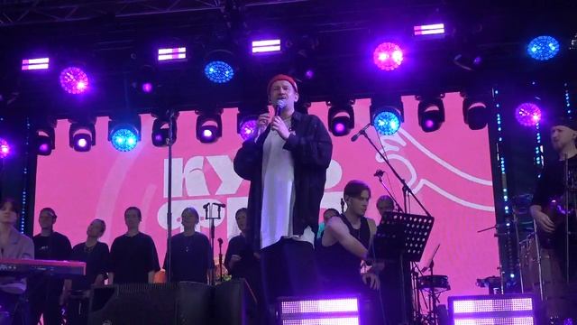 Soundcheck Хор на весь двор(Кусь Фест,Дизайн Завод,27.06.2026)