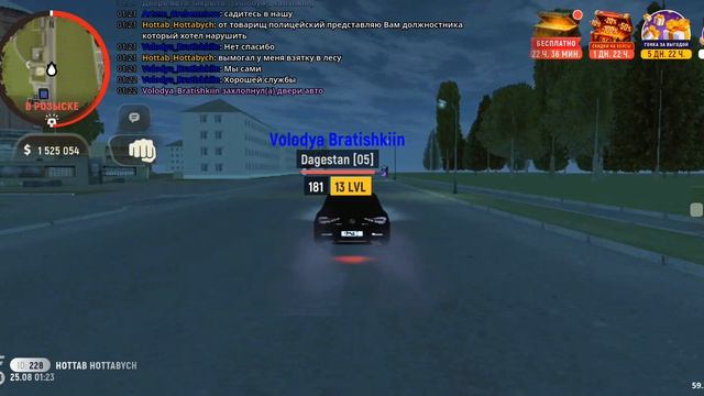 Volodya Bratishkiin.mp4