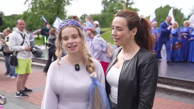 Отзыв День России в Кронштадте, Санкт-Петербург 2026 г.