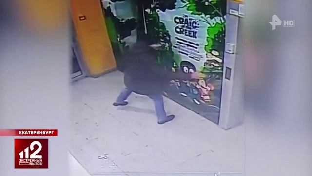 Екатеринбургский дебошир держит в страхе целую многоэтажку