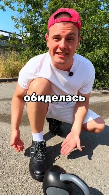 ЖЕЛЕЗНАЯ обувь 😳