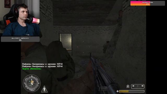 СЕРЖАНТ КОТ В СТАЛИНГРАДЕ | CALL OF DUTY | ЗОВ ЧЕСТИ | #3