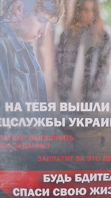 VID_20260825_082046