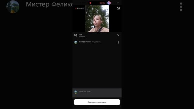 Я ВЕРНУЛСЯ!!!!!!!!
на следующей недели будут ролики