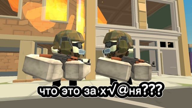 военный фильм 1 часть