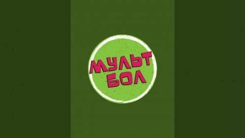 Стрим Спартак - Зенит в прямом эфире