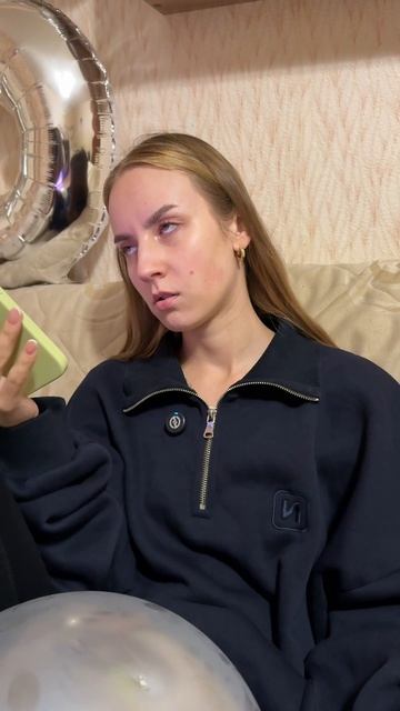 Получилось заинтриговать?😅