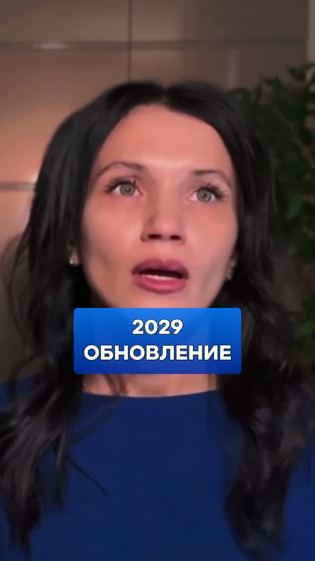2026-2029 СДЕЛАЙ УБОРКУ иначе жизнь сделает это Жёстко,но честно#расхламление #границы #перемены