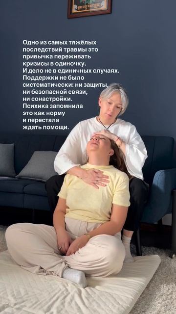 Дальше хуже. Этот сценарий становится внутренним.