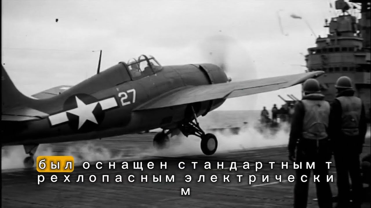 «Невозможный» трюк с винтом: почему F6F Hellcat набирал высоту лучше Zero на больших высотах