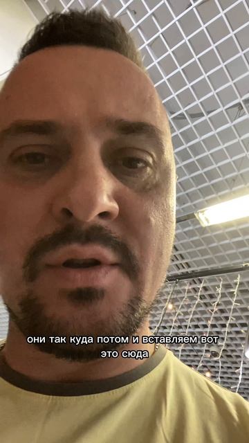 Идеальные настройки помола кофе
