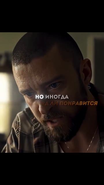 Фильм на вечер