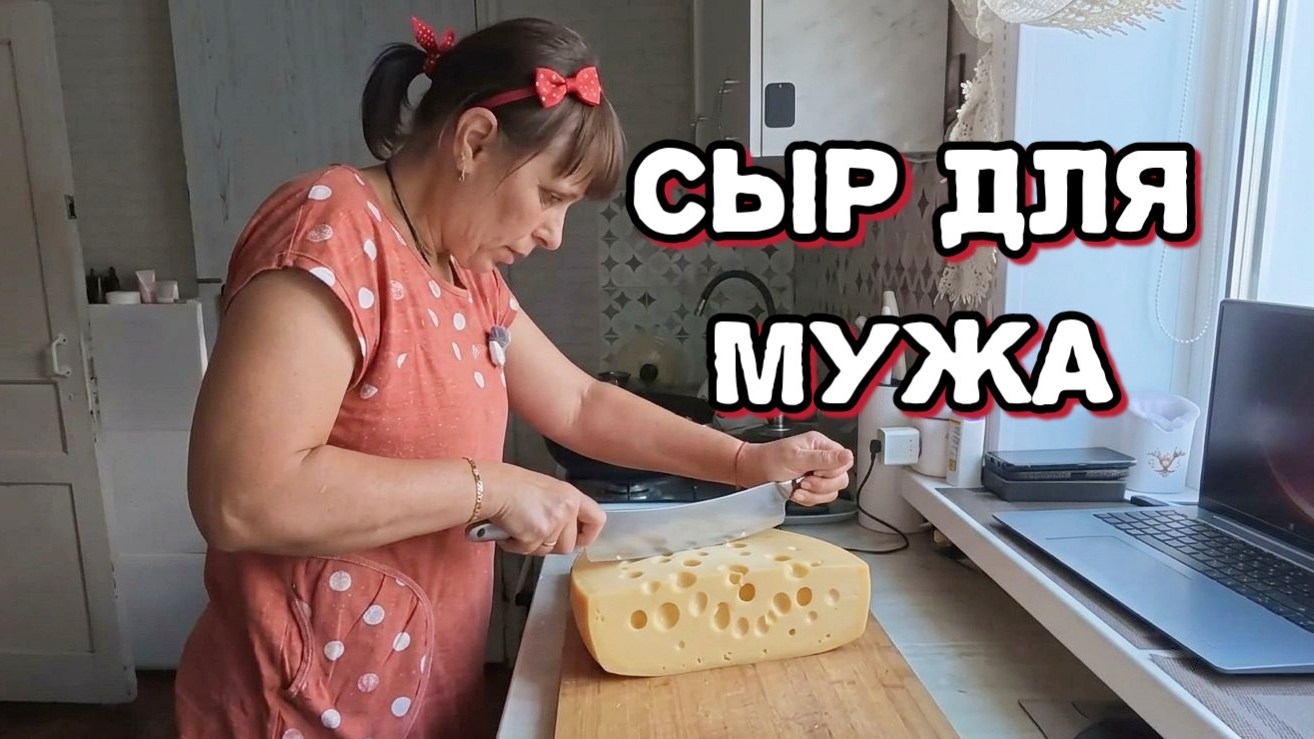 Церковный домик отрава для коров зелёная картошка