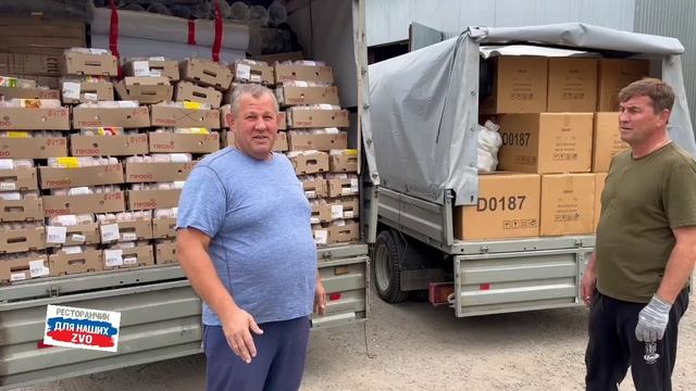 Наш Батя на связи из Калуги 🔥 Две газели битком 💪❤️🔥 Смотрим сколько добра и заботы от вас🙏