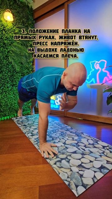 Как подтянуть обвисшие руки?
