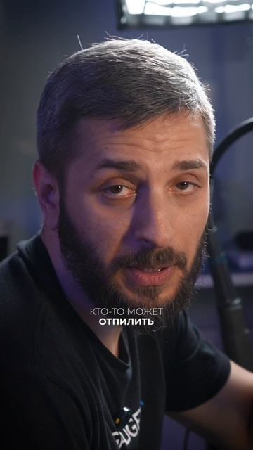 Увеличение памяти IPhone: демонтаж старой NAND