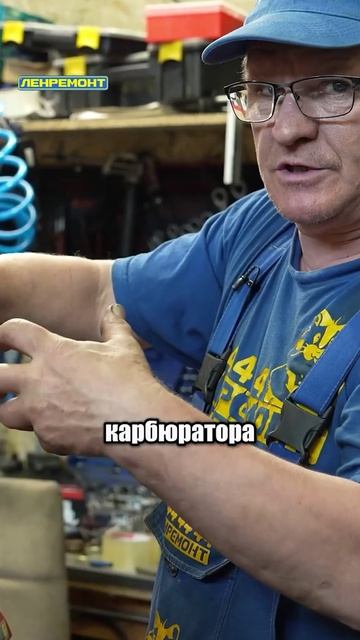 Свеча мокрая, руки в бензине... Я понял, где ошибся