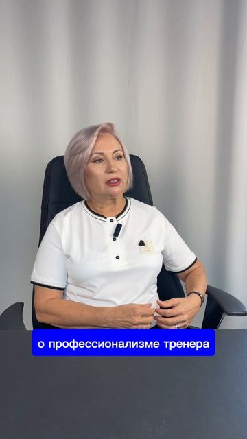 Вовлечь или продавать?