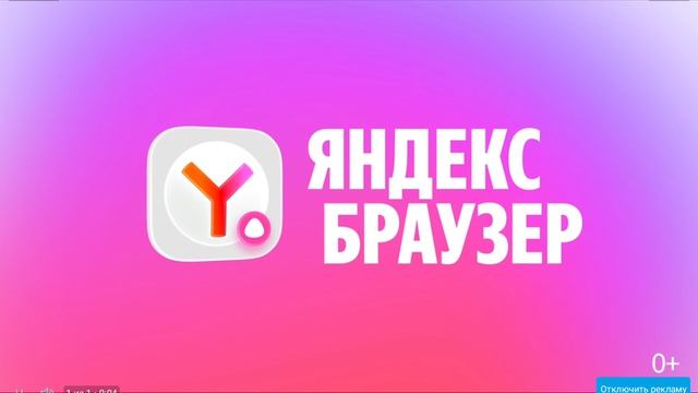 мультики
