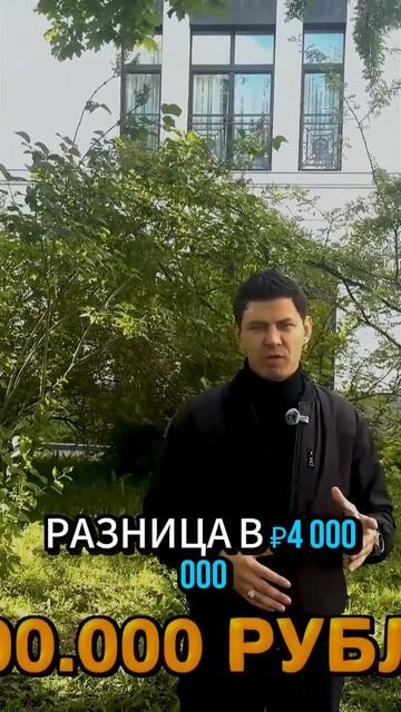 Правда о новостройках, которую скрывают