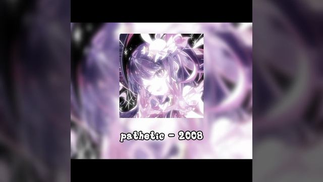 ✰ | плейлист вайбовых песен | +vibe Playlist | часть 1/??? ✰