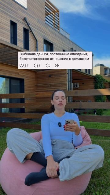 Больше пользы для репетиторов в тг канале Sadfishka (ссылка в шапке профиля)  #учителю #репетитору