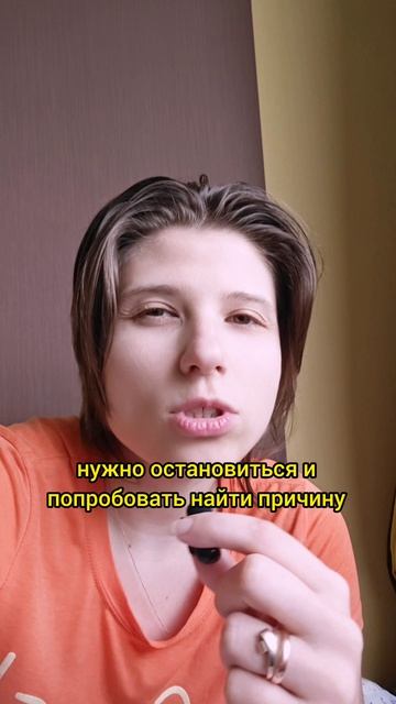 Наверное, само пройдёт…