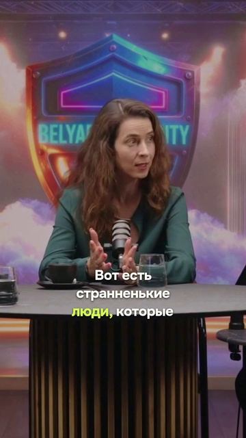 КРАКОЗЯБРА ролей: почему CIOCISO 2 в 1 может КОНЧИТЬСЯ выгоранием IT