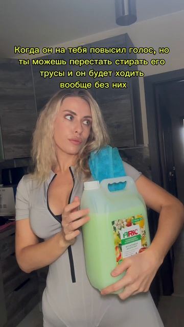 Читай описание👇