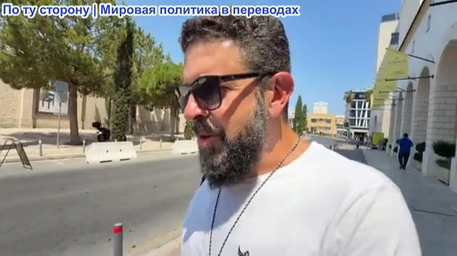 Алекс Христофору – Ультиматум Ирану от Бессента! Секретные данные ИИ России в Британии