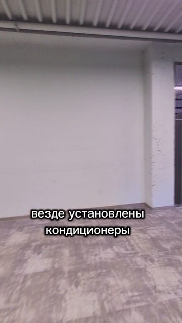 +7(918)000-31-71 Аренда офиса в центре Краснодара. Павел Ломака