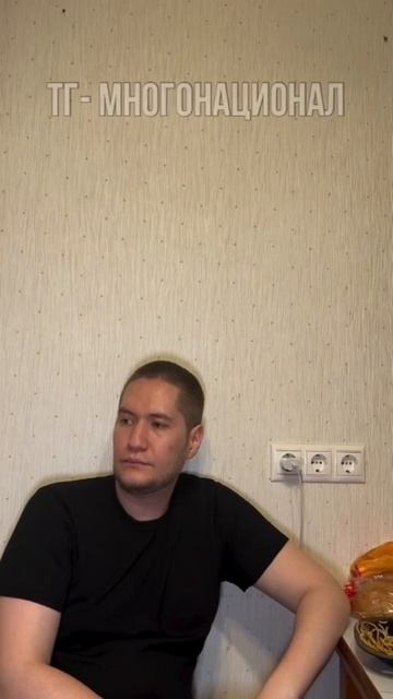 ОПГ киргиз завалил тест по русскому но ему нашли выход
