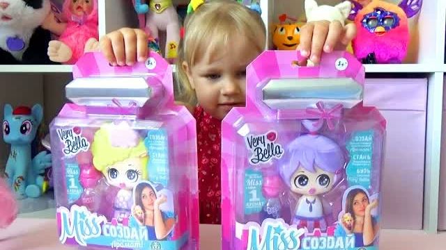 Туалетная вода для девочек набор для игр Eau De Toilette For Girls Set For Games