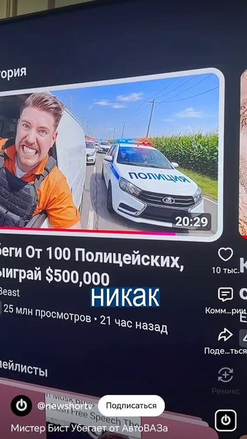 у меня не работает