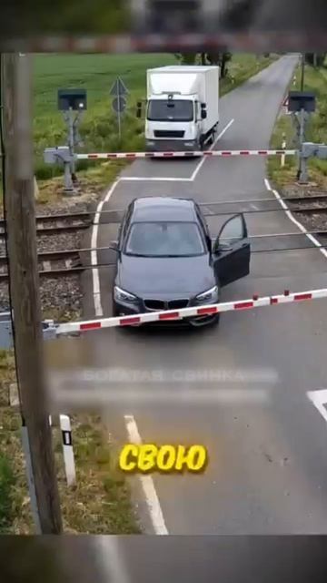 респект фуре
