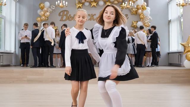 Выпускники 2026 года