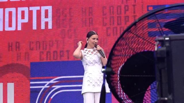 ЕлкаДень Московского СпортаОк ЛужникиНовое Радио4.07.2026