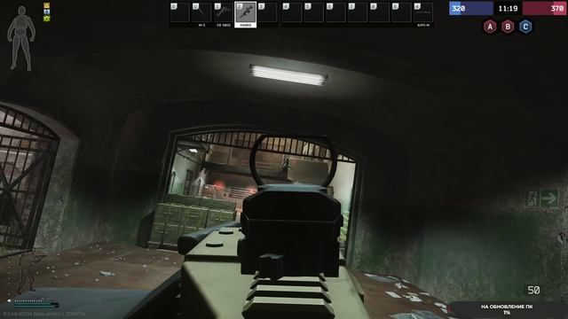 Escape from Tarkov: Arena сливаем игры