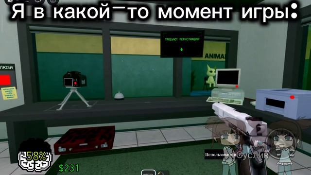 Боже чем я занимаюсь