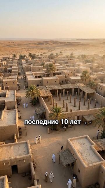 Чудеса Корана №2- Связь номеров сур с жизнью и смертью Пророка #shorts