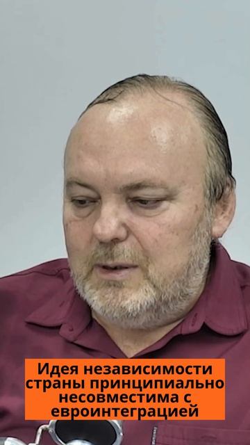 Молдове уже 20 лет предлагают подменить идею независимости другой идеей