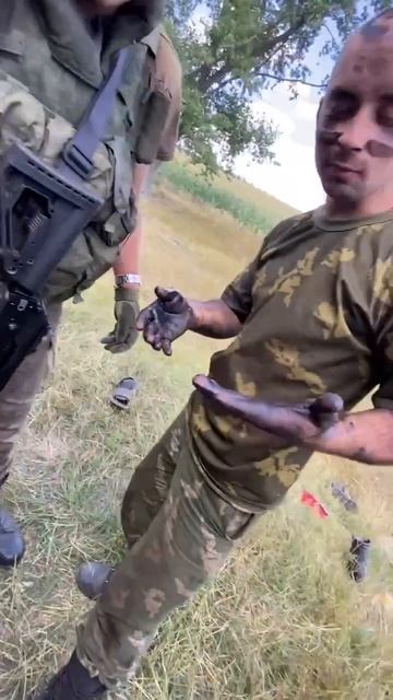 Слава России. Братик.