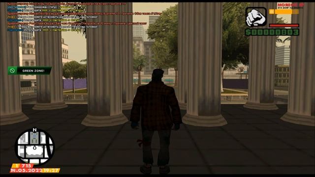 СТАЛ БОМЖОМ В GTA SAMP?ПУТЬ ОТ БОМЖА ДО МАЖОРА НА MORDOR RP!Развивитиепервые шаги на Mordor Rp.