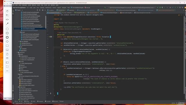 S17.E96 - Test For SMS Validation Delegate