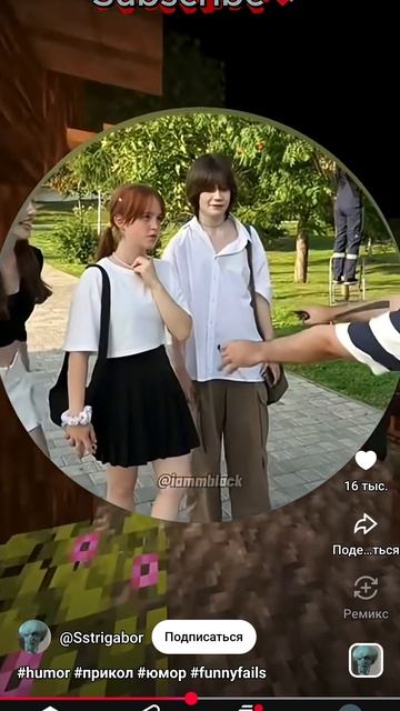 Перезолив Ютуба
