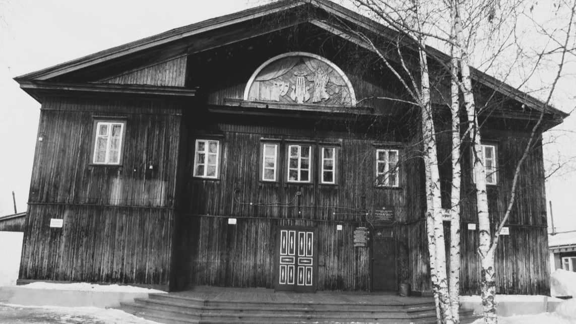 Нина Ситникова. «Матьянга» («Там, где мать горевала о Янге…») (﹤2025﹥). Читает Ярослав Годованый