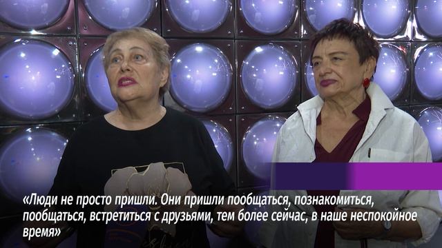 Партия «Новые люди» собрали в Белгороде жителей мудрого возраста на вечеринку «Серебряный рейв»