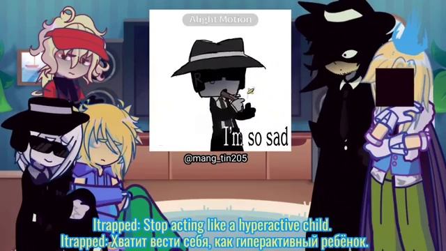 𝗡𝗢 𝟮𝗫 Forsaken React To Chance