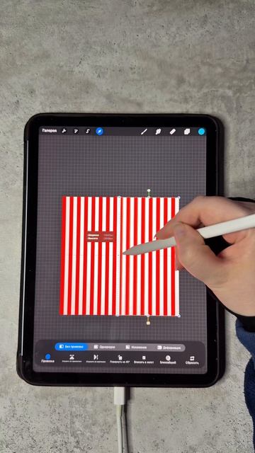 Бесшовный узор в клетку в Procreate 🩵❤️
