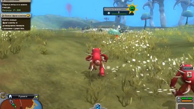 НЕНАСЫТНОЕ СУЩЕСТВО l Spore 3 ПЕРЕЗАЛИВ СО СТАРОГО ЮТУБ-КАНАЛА